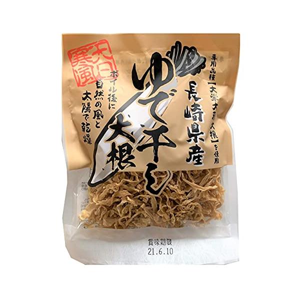 原材料:大根商品サイズ(高さx奥行x幅):20cm*20cm*15cm食品・飲料・お酒/乾物/切干大根