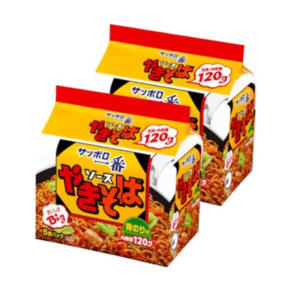 原材料名：油揚げめん 小麦粉 国内製造 、食用油脂 ラード、植物油脂 、食塩、砂糖 、ソース ソース、植物油脂、砂糖、ポーク調味料、食塩、酵母エキス、香辛料 、やくみ 青のり ／カラメル色素、調味料 アミノ酸等 、炭酸カルシウム、かんすい、...