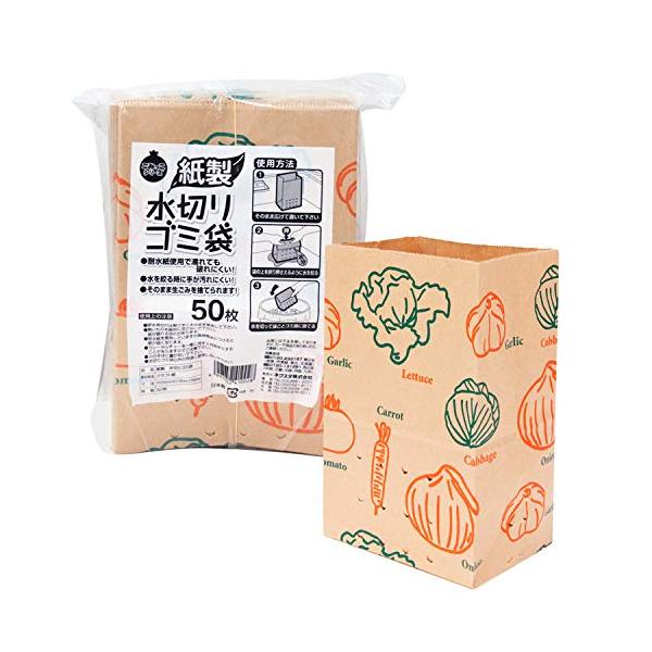 本体サイズ：約20*13*マチ9cm素材・材質：クラフト紙生産国：日本ホーム&amp;キッチン:キッチン用品:シンク周り用品:三角コーナー