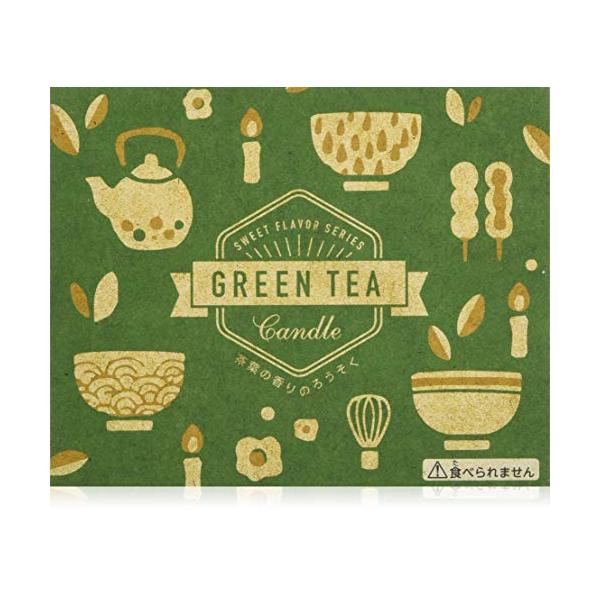 サイズ:56本入内容量:56本ビューティー:香水・フレグランス:香水・フレグランスセット