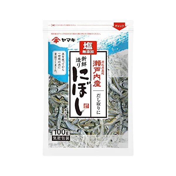 塩を添加せずに釜茹でし、仕上げた煮干。食品・飲料・お酒/乾物/煮干し