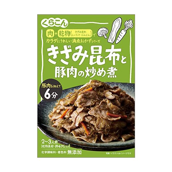 原材料:水あめ、昆布(北海道産)、醤油(大豆・小麦を含む)、椎茸、人参、食塩、酵母エキス、ぶどう糖 タレ[還元水あめ、醤油(大豆・小麦を含む)、醸造調味料、砂糖、食塩、酵母エキス、魚醤、生姜]商品サイズ(高さx奥行x幅):22cm*2cm*...