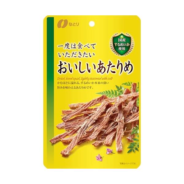 原材料名：いか 国産 、食塩、焼酎内容量:24ｇ*5袋カロリー:1袋 24ｇ 当たり：エネルギー80kca商品サイズ(高さx奥行x幅):24cm*8.5cm*22cm食品・飲料・お酒/スイーツ・スナック菓子/おつまみ・珍味