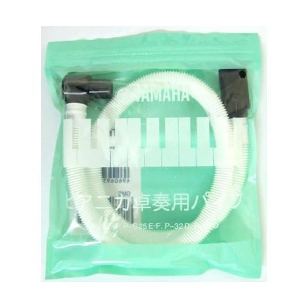 こちらの商品はヤマハピアニカの現行の全機種共通です。色 ホワイトメーカー YAMAHA型番　PTP-32D楽器・音響機器/管・吹奏楽器/管・吹奏楽器アクセサリ/ハーモニカアクセサリ