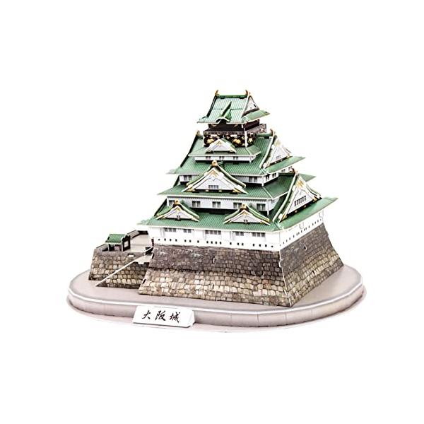 接着剤や工具なしで組み立てられる３Dペーパークラフトキット子どもは手指の運動や想像力の刺激、大人は1日のリセットや家族と楽しい時期を過ごせる趣味として 『創造・ひらめき・ワクワク』の渦に飛び込んでみませんか  キュービックファンは、世界の都...