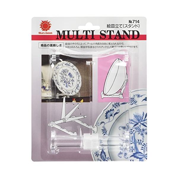 サイズ:幅105*奥行140*高さ35(mm)重量:40g素材・材質: スチロール樹脂原産国:日本ホーム&amp;キッチン:収納用品:キッチン収納