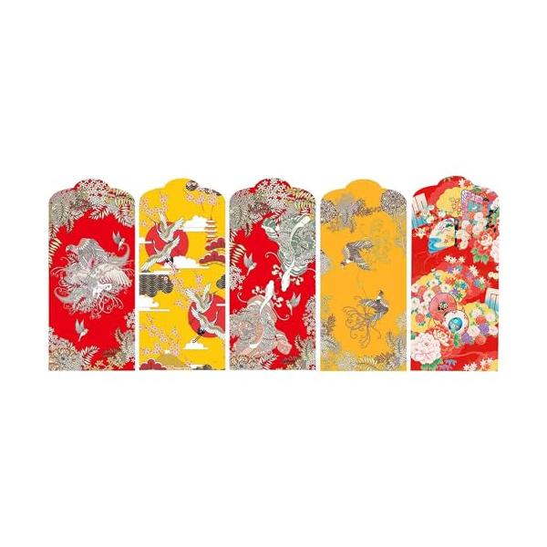 サイズ：17.5CM　X　9CM。1000円札、2000円札、5000円札、1万円札などのお札を折らずに入ることができます。かわいいめでたい鳥／日の出鶴等5種類のデザインが含まれます。年賀ぽち袋／お年玉袋／祝儀袋等としてお気楽に利用くだ さ...