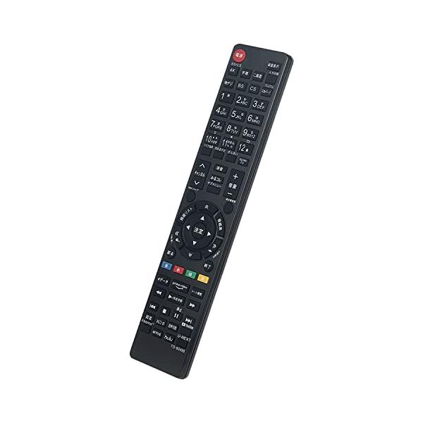 1  「CT-90490 CT-90483」の代替品でございます。機能などは、「CT-90490 CT-90483 」と同じでございます。2  適用機種: 50Z740X 55Z740X 65Z740X 48X9400 55X9400 77...