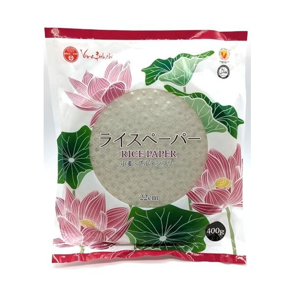 内容量 400g 約45枚入 1袋　原産国 ベトナム保存方法 直射日光、高温多湿を避けて常温で保存してください。栄養成分： 100g当たり *エネルギー：324kcal *たんぱく質：1.0g *脂質：0g *炭水化物：80.0g *食塩相...