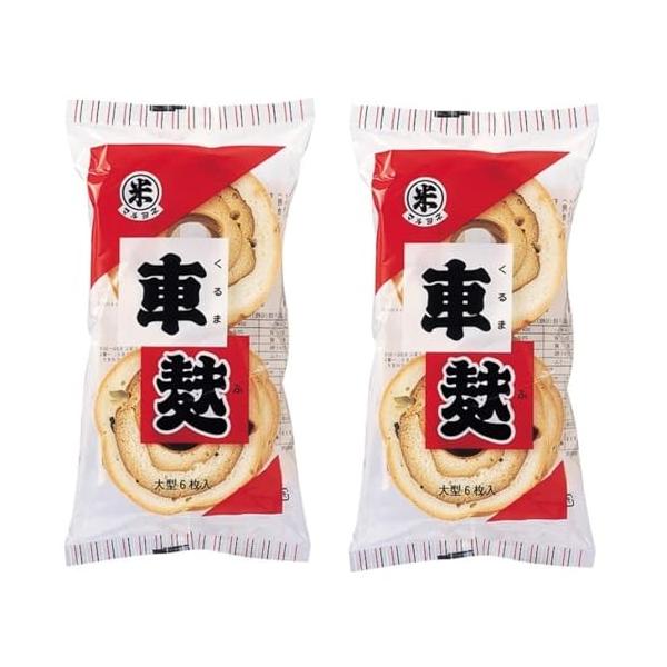 膨張剤や改良剤を一切使用せず、元気なグルテンが持つ自然な膨張力だけで焼き上げた、小麦本来の力を活かした製品です。 添加物に頼らず仕上げているため、素材のやさしい風味が引き立ち、さまざまな料理に安心してお使いいただけます。 また、極めて消化・...