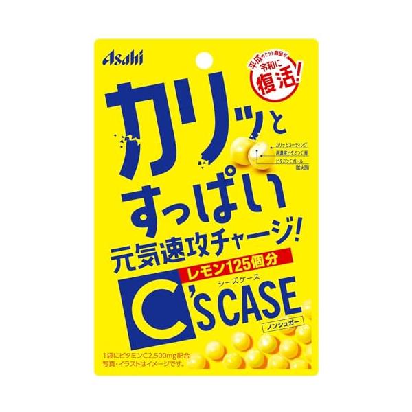 原材料:マルチトール タイ製造、国内製造 、デキストリン、食用油脂／V.C、糊料 アラビアガム 、ステアリン酸Mg、甘味料 アスパルテーム・L-フェニルアラニン化合物、ステビア 、光沢剤、紅花色素、酸味料、香料商品サイズ(高さx奥行x幅):...