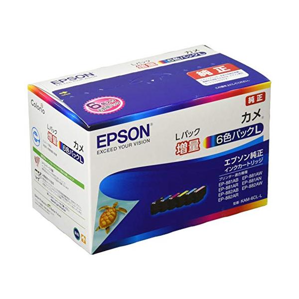 色：ホワイトサイズ：小インクカートリッジ色:6色インクパックL6色増量(ブラック、シアン、マゼンタ、イエロー、ライトシアン、ライトマゼンタ)仕様: カメ 6色パックL(増量) パック内容 KAM-BK-L(ブラック増量)KAM-C-L(シア...