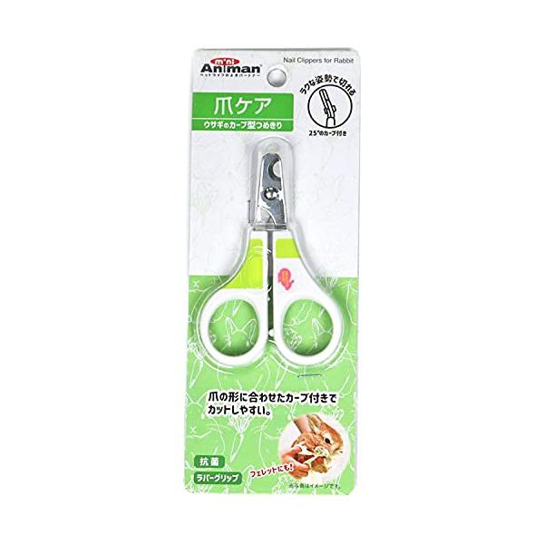 本体重量 :0g原産国:中国ウサギ特有のU字型の爪にあわせて刃先をカーブさせた設計すべりにくいラバーグリップを採用抗菌剤を配合し、清潔にご利用いただける小さなペットのためのグルーミンググッズですペット用品:小動物:お手入れ用品:ネイルケア