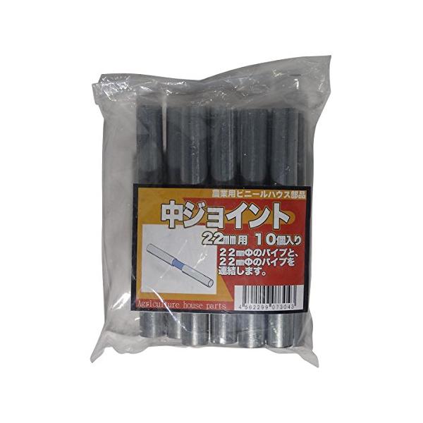 農業用ビニールハウス部品DIY・工具・ガーデン:ガーデン:農業・園芸用資材:農業用フィルム