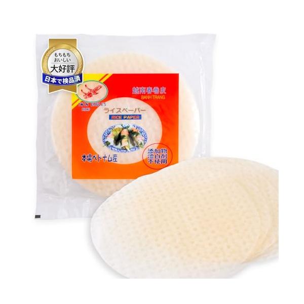 商品特徴 本場ベトナムで製造されたオーガニックのライスペーパーです。無添加・漂白剤不使用で、安心してご使用いただけます。お好みの具材を巻いて生春巻きにしたり、揚げ物にも使え、エスニック料理にぴったり。ベトナム米の風味ともちもちの食感をお楽し...