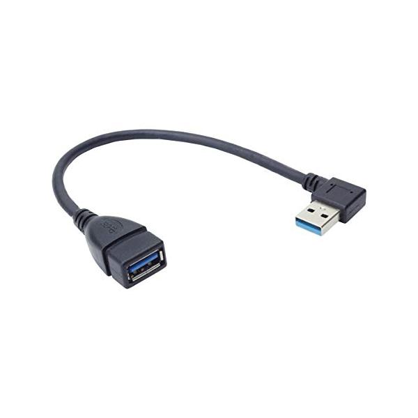 USBポートがある背面や側面が壁際でスペースに余裕がない場合やケーブルをきれいに配線したいときにオススメ。ケーブルを無理に曲げる必要がないので断線のリスクを軽減できます。ケーブルは約18.5cmの長さがあるので、USBポートに差し込みにくい...