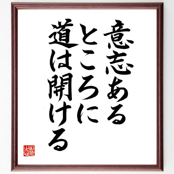 �����u�ӎv����Ƃ���ɓ����Ђ炯��v���M�����F���z�^���M�� ���i�摜