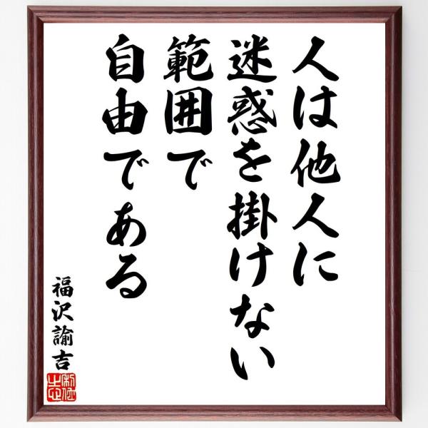 rittermind_v7145