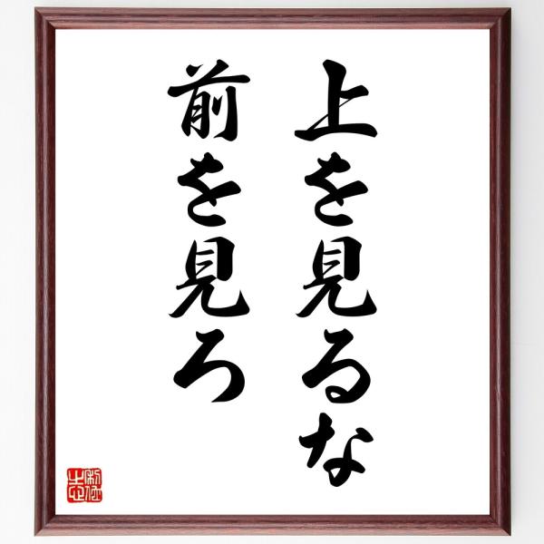�����u�������ȁA�O������v���M�����F���z�^�󒍌㒼�M ���i�摜