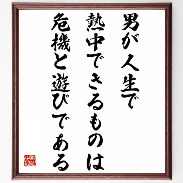 開高健 輝ける闇 みんな探してる人気モノ 開高健 輝ける闇 本 雑誌 コミック