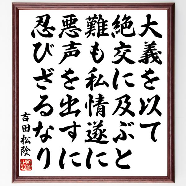 �g�c���A�̖����u��`���ȂĐ���ɋy�ԂƓ���A����Ɉ������o���ɔE�т���Ȃ�v���M�����F���z�^�󒍌㒼�M ���i�摜