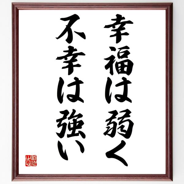 �����u�K���͎キ�A�s�K�͋����v���M�����F���z�^�󒍌㒼�M ���i�摜