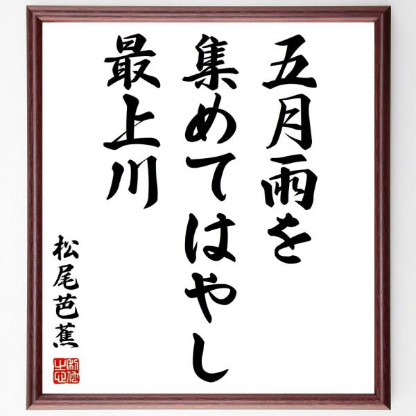 rittermind_z9162