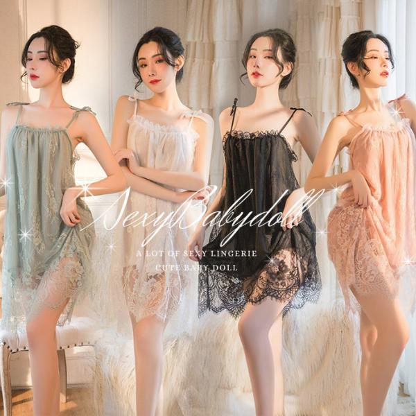 セクシーランジェリー ベビードール キャミソール ワンピース レディース ルームウェア ネグリジェ セクシー 下着 可愛い 過激下着 せくシ ランジェリー