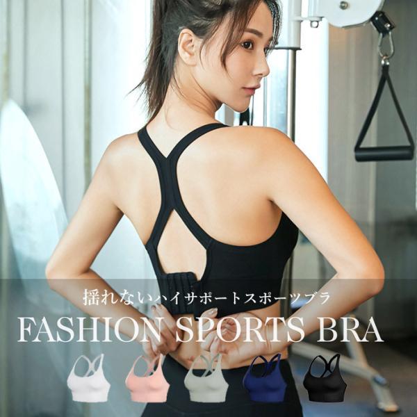 M L XL 大きいサイズ スポーツブラ フィットネス ノンワイヤー ブラジャー 単品 ジュニア ノンワイヤーブラ おやすみブラ ナイトブラ