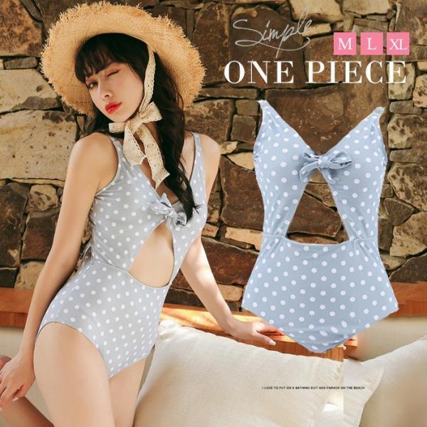 水着 レディース 体型カバー ワンピース 体型カバー水着 ラッシュガード フィットネス 盛れる 大きいサイズ オトナ女子 大人 ママ水着 20代 30代 40代 50代 60代