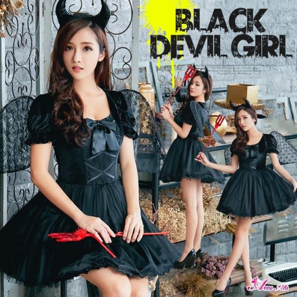 コスプレ デビル 悪魔 レディース 小悪魔 魔女 魔王 ゾンビ ウィッチ 魔法使い キャラクター ホラー カチューシャ セクシー コスチューム ハロウィン 衣装 仮装