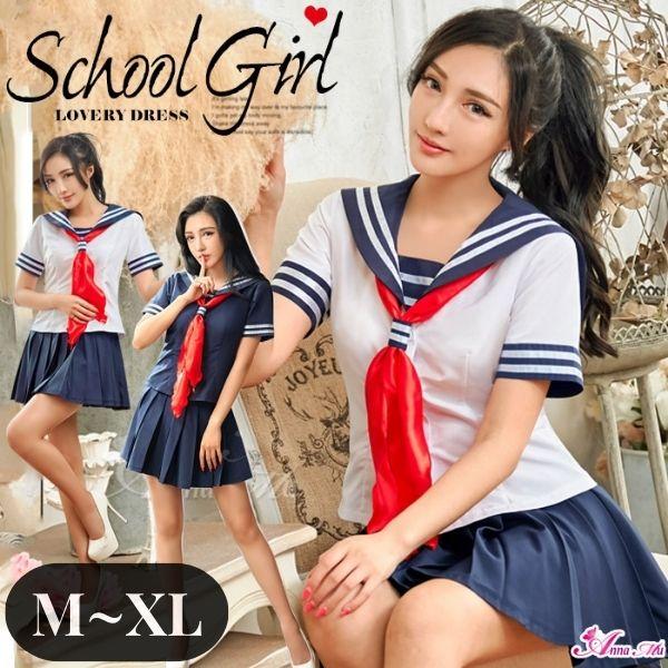 コスプレ セーラー服 レディース コスプレ 夏服 制服 女子制服 学生服 ネクタイ リボン スカート 上下セット JK 女子高生 女子校生 高校生 ハロウィン 衣装 仮装