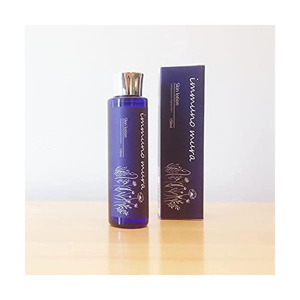 敏感肌 フルボ酸 イムノムラ i1(アイワン) 化粧水 150ml : リッツ