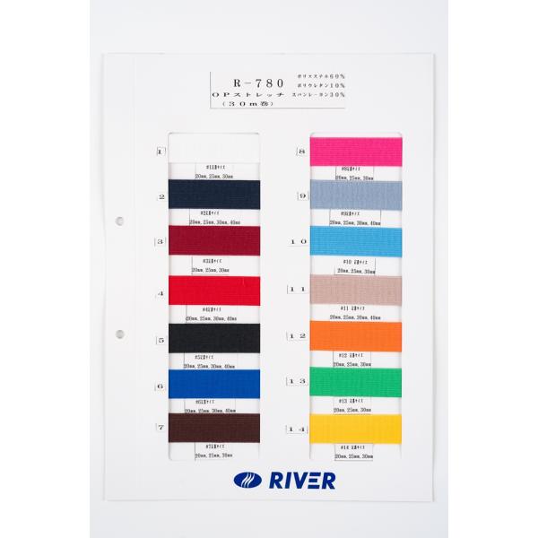 ◆商品のご案内特徴：厚みのある平ゴムです。硬めのカラーゴムをお探しの方にオススメです。用途：衣類のゴムなどに◆商品スペック商品名：OPストレッチ形状：厚地平ゴムサイズ：幅25mm長さ：1m素材：ポリエステル60% ポリウレタン10% スパン...