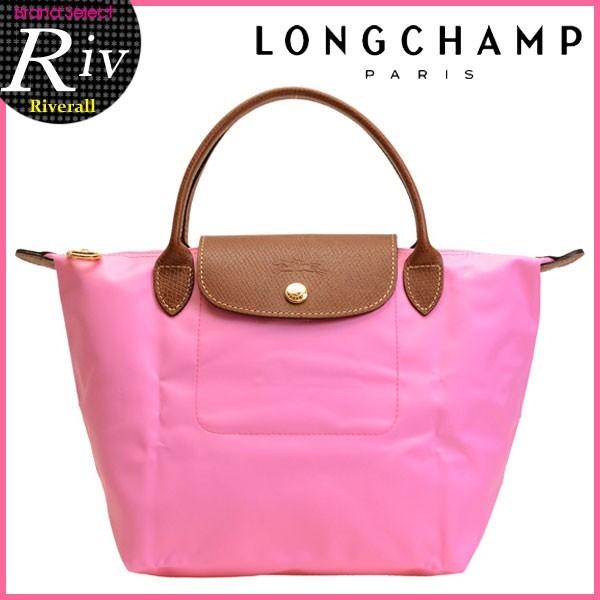 LONGCHAMP（ロンシャン） バッグ ハンドバッグ ル・プリアージュ