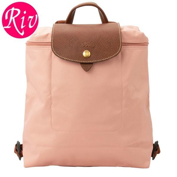 LONGCHAMP（ロンシャン） バッグ リュックサック バックパック