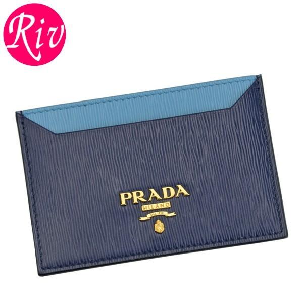 PRADA プラダ カードケース パスケース アウトレット 1mc208 : FASCINO 