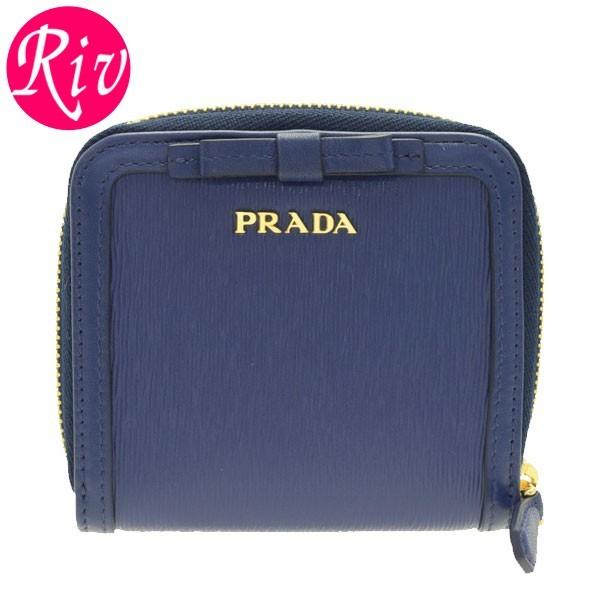【美品】 プラダ PRADA コンパクトウォレット　二つ折り 財布 1ML522 PRADA プラダ 1M0522 ロゴ金具 二つ折り財布（小銭入れあり） シルク