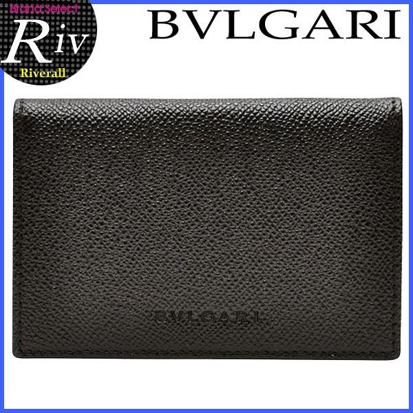 BVLGARI（ブルガリ） カードケース 名刺入れ メンズ 20361 : FASCINO