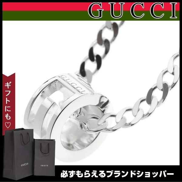 GUCCI グッチ　チェーン　ネックレス　45cm ユニセックス　シルバー GUCCI（グッチ） ネックレス ユニセックス レディース メンズ シルバー