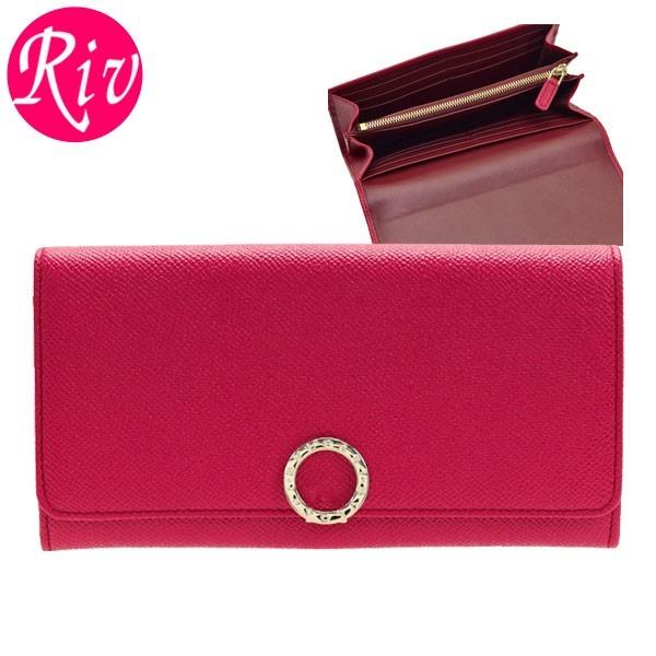 冊子 移民 控えめな ブルガリ 二 つ折り 財布 アウトレット Sun Seed Jp