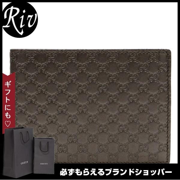 最大3000円オフクーポン配布中 グッチ 財布 Gucci 二つ折り財布 メンズ マイクログッチ 財布 Gucciシマレザー bmj1n44 アウトレット bmj1n44 リヴェラールselect 通販 Yahoo ショッピング