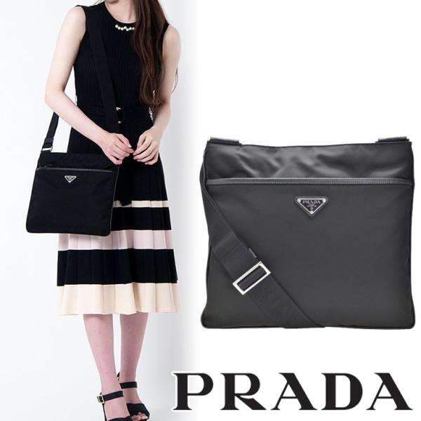 PRADA（プラダ） ショルダーバッグ アウトレット 斜めがけ 2vh053