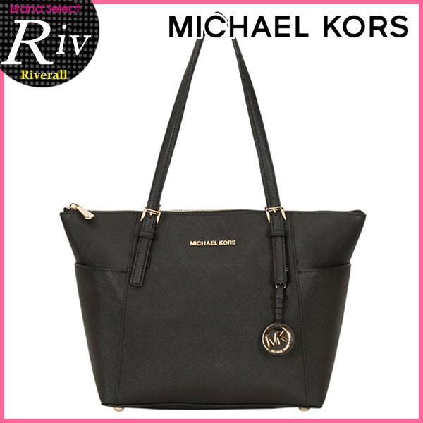 MICHAEL KORS（マイケルコース） バッグ トートバッグ 30f2gttt8l