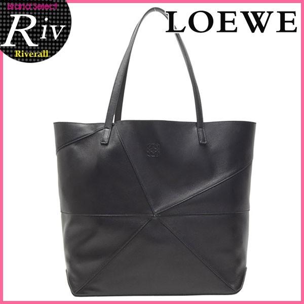 ロエベ LOEWE バッグ トートバッグ 31382j70 ORIGAMI オリガミ *箱破損有の為,、特別SALE価格にて販売！*