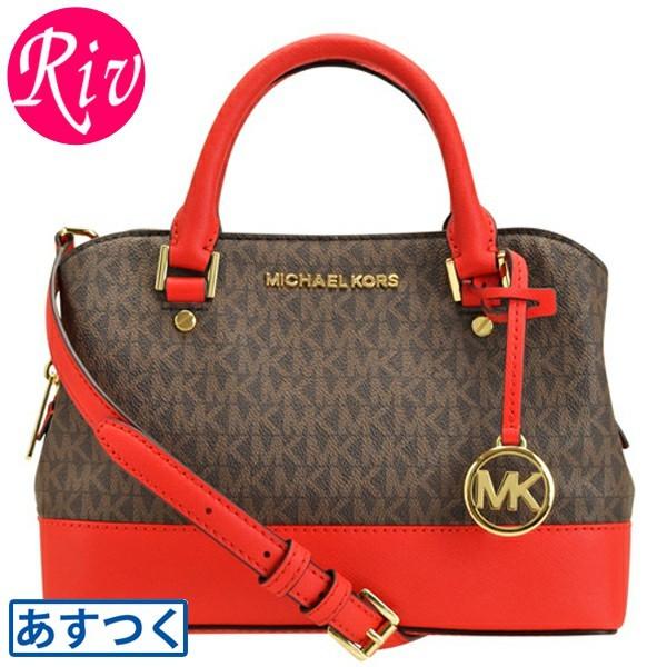 MICHAEL KORS（マイケルコース） バッグ ショルダーバッグ 2way