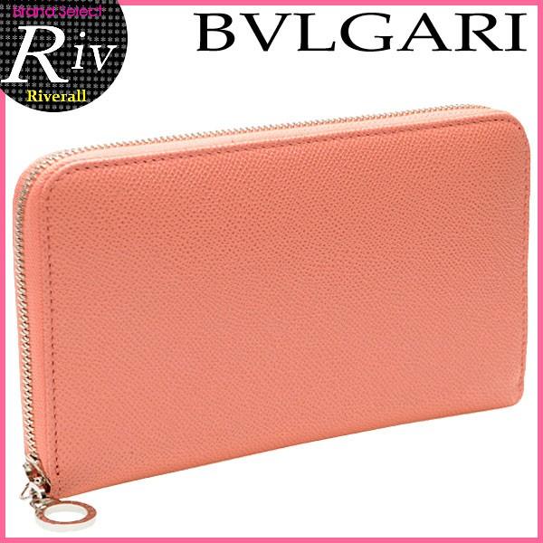 BVLGARI（ブルガリ） 財布 長財布 ラウンドファスナー 37619 : FASCINO