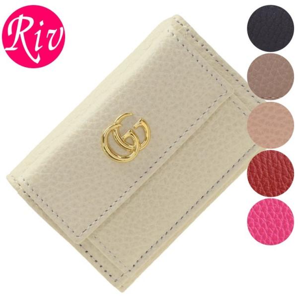 最大3000円オフクーポン配布中 グッチ 財布 Gucci 三つ折り財布 ミニ cao0g cao0g リヴェラールselect 通販 Yahoo ショッピング