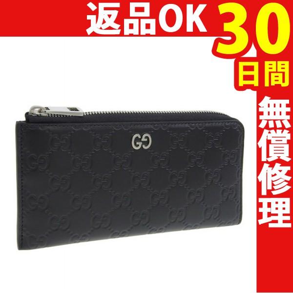 GUCCI（グッチ） 財布 長財布 ラウンドファスナー L字 財布 レザー