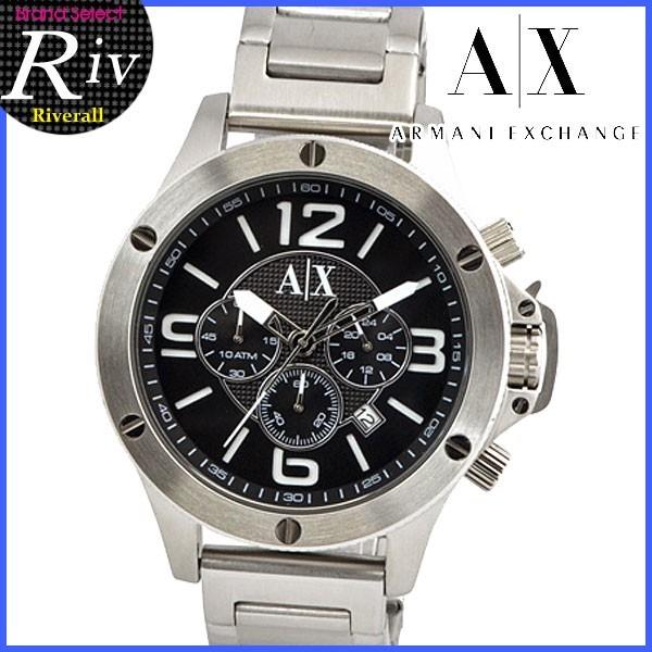 ARMANI EXCHANGE　クロノグラフ　AX1501 クオーツ稼働品 ARMANI EXCHANGE アルマーニエクスチェンジ 腕時計 時計 メンズ